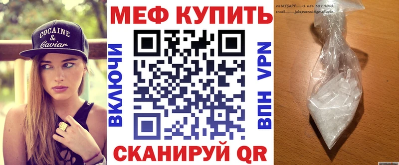 Амфетамин Реутов