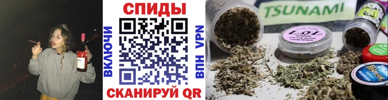 Бутират 99%  Реутов 