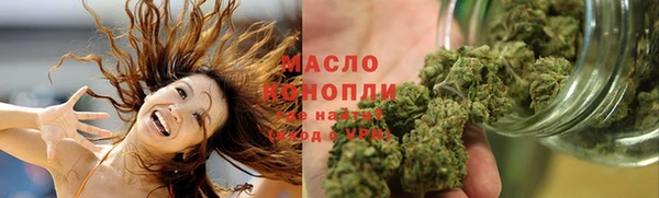 дмт Баксан