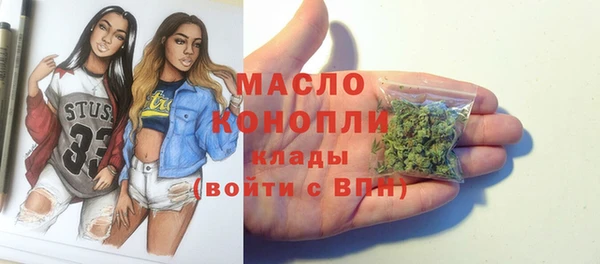 дживик Беломорск