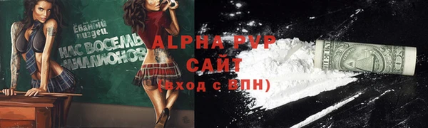 дмт Баксан