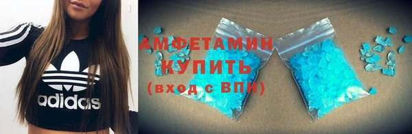 ешки Приозерск