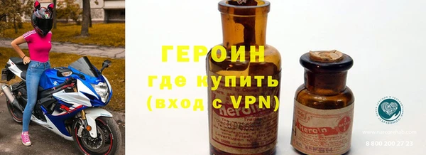 кокс Белокуриха