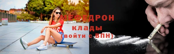 дживик Беломорск
