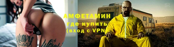 ПСИЛОЦИБИНОВЫЕ ГРИБЫ Белоозёрский