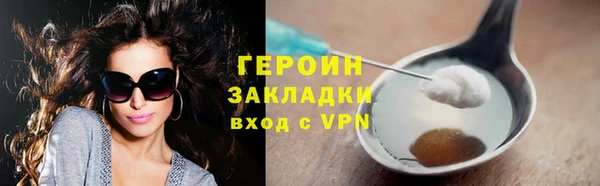 дмт Баксан