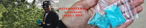 ешки Приозерск
