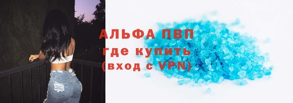 ПСИЛОЦИБИНОВЫЕ ГРИБЫ Белоозёрский
