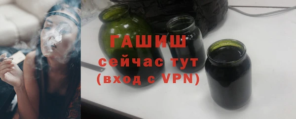 дживик Беломорск