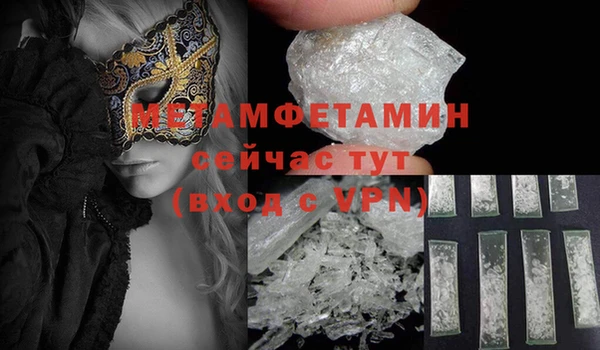 кокс Белокуриха