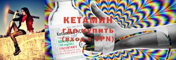 ПСИЛОЦИБИНОВЫЕ ГРИБЫ Белоозёрский