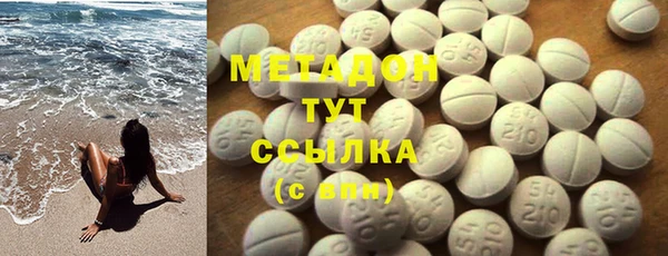 кокс Белокуриха