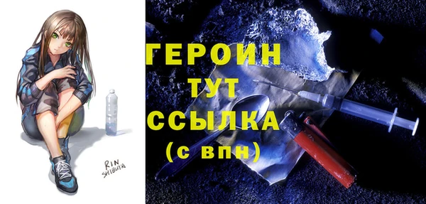 дживик Беломорск