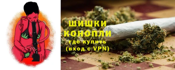 спайс Балабаново