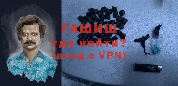 дживик Беломорск