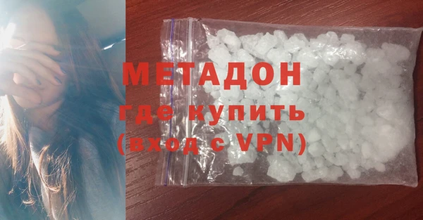 ПСИЛОЦИБИНОВЫЕ ГРИБЫ Белоозёрский