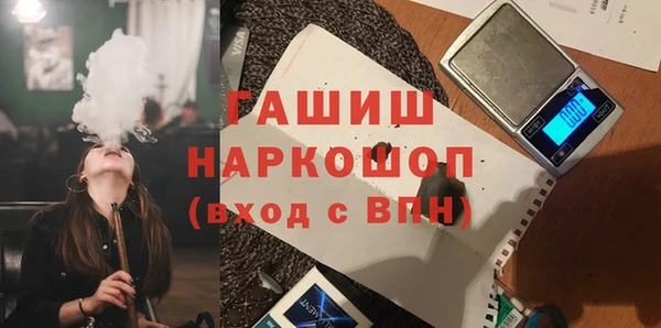 дживик Беломорск