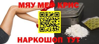 марки lsd Свободный