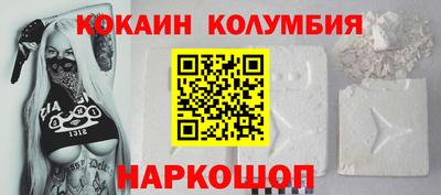 марки lsd Свободный