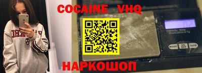 марки lsd Свободный