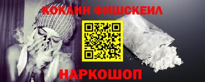 марки lsd Свободный