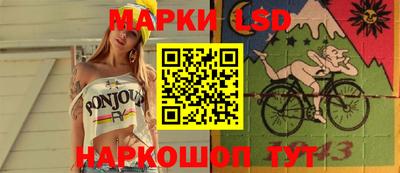 прущая мука Северобайкальск