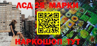 прущая мука Северобайкальск