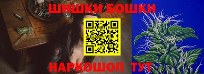 прущая мука Северобайкальск