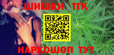 прущая мука Северобайкальск