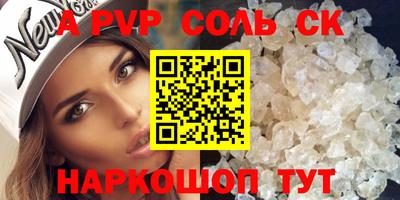 марки lsd Свободный