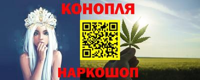 марки lsd Свободный