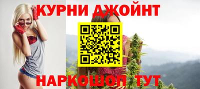 марки lsd Свободный