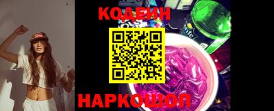 марки lsd Свободный