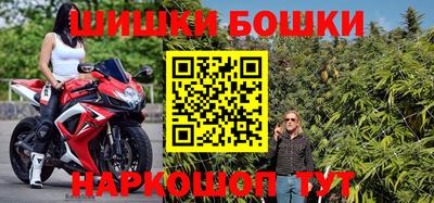 марки lsd Свободный