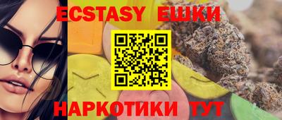 марки lsd Свободный