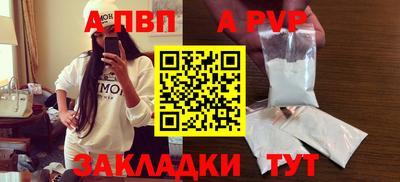 марки lsd Свободный