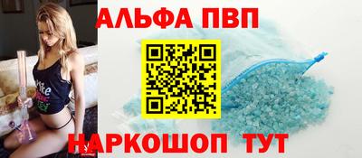 марки lsd Свободный