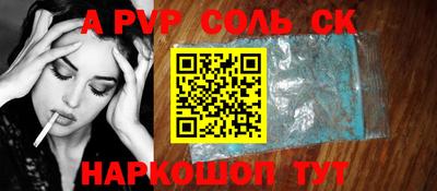 марки lsd Свободный