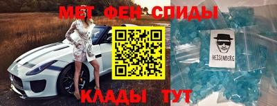 прущая мука Северобайкальск