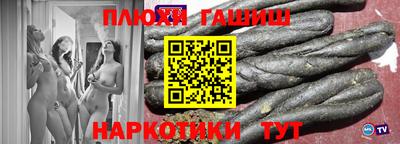 марки lsd Свободный