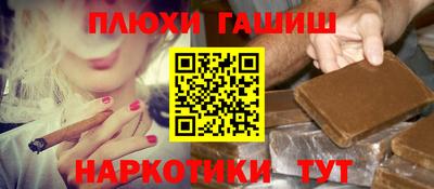 марки lsd Свободный