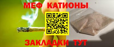 гашик Севастополь